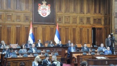 2. mart 2016. Prva posebna sednica Narodne skupštine Republike Srbije u 2016. godini